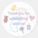 Search for baby foot stickers Thank you