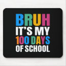 Search for its a boy mousepads School