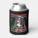 Search for ugly christmas sweater can coolers Wolf