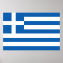Search for ancient greece posters Greek