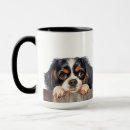 Search for dog toys mugs Animal