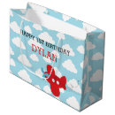 Search for airplane gift bags Boy