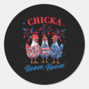 Search for boom stickers July