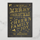 Search for vintage style christmas cards Stars