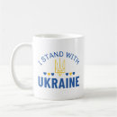 Search for stand mugs Russia