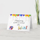 Search for happy birthday kids stationery Back to school