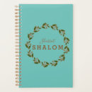 Search for jerusalem office supplies Jewish