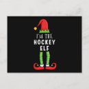 Search for hockey postcards Cute