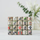 Search for nihon postcards Tokyo