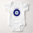 Search for luck baby clothes Greek