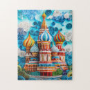 Search for moscow puzzles Russia