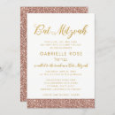 Search for blush pink bar bat mitzvah invitations Gold