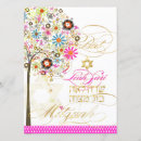 Search for tree 7x5 invitations Tree of life