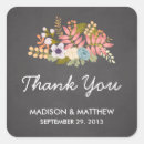 Search for brown kraft wedding stickers Vintage