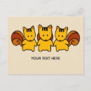 Search for cute squirrels postcards Wild animal