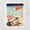 Search for mocking postcards Flower