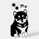 Search for shiba inus iphone cases Cute