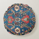 Search for antique carpet cushions Turkish