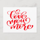 Search for anniversary party postcards Typography