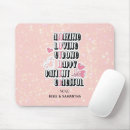 Search for amazing mousepads Floral
