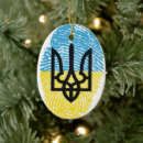 Search for ukrainian christmas tree decorations Tryzub