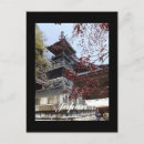 Search for japanese anime postcards Manga