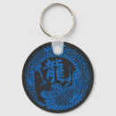 Search for japanese dragon key rings Ryu