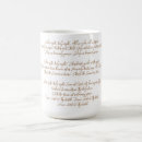 Search for silent night mugs Jesus