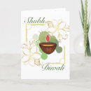 Search for shubh cards Diwali