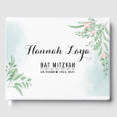 Search for bar mitzvah guest books Watercolor
