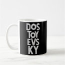 Search for punishment mugs Dostoevsky