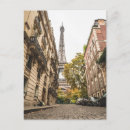 Search for paris photo postcards France