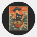 Search for funny japanese stickers Ramen