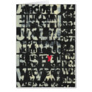 Search for alphabet letter x Type