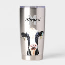 Search for farm animal tumblers Farming