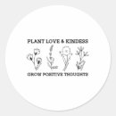 Search for love grows stickers Aesthetic