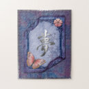 Search for fabric puzzles Asia