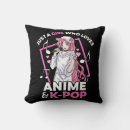 Search for kpop cushions Music