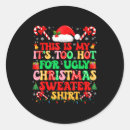 Search for hot men stickers Xmas discounts