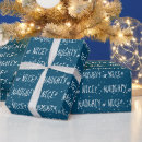 Search for naughty christmas wrapping paper Naughty or nice