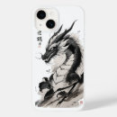 Search for chinese art iphone cases Illustration