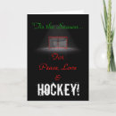 Search for ice rink cards Goal