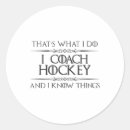 Search for hockey coaches stickers Championship