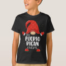 Search for puerto rican christmas tshirts Xmas