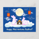 Search for mooncake postcards Rabbit