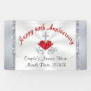 Search for 40th anniversary banners Ruby