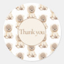 Search for watercolor baby stickers Bear