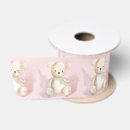 Search for bear ribbon Newborn