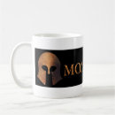 Search for militia mugs Second amendment