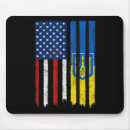 Search for stand mousepads Ukraine